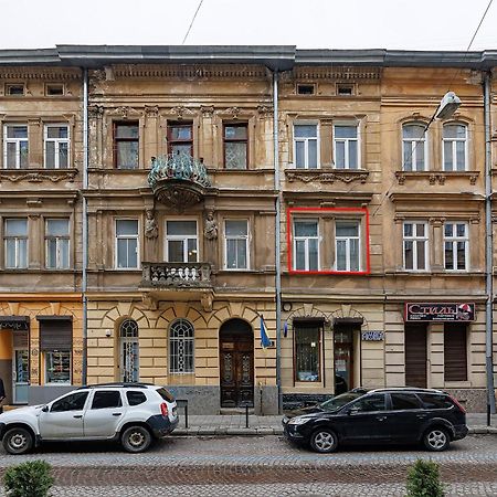 2 - Bedroom Apartments Galicia Lviv Exterior photo