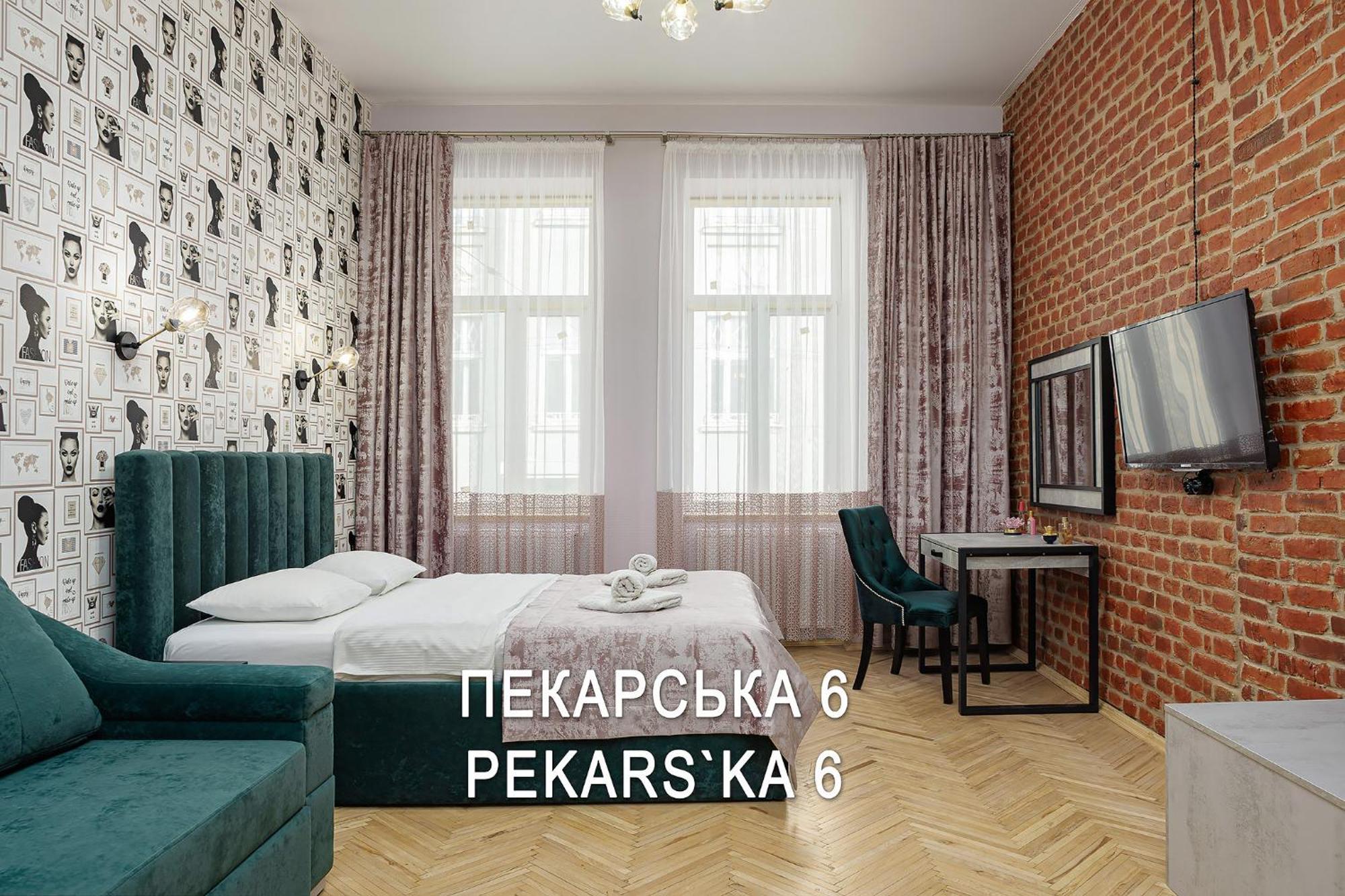 2 - Bedroom Apartments Galicia Lviv Exterior photo
